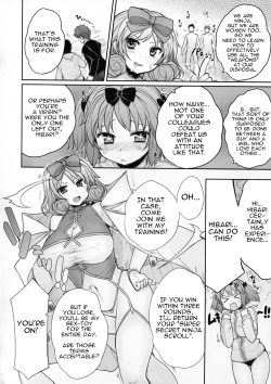 Page 8 of Senran Chichi Ninmai 2 - Hibari Tai Haruka no Maki