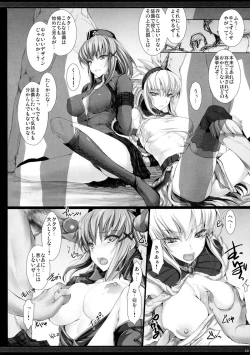 Page 9 of Monhan no Erohon G★★2 no Omake no Hon