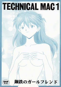 Download Technical Mac 1 Koutetsu No Girl Friend