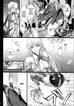 Page 58 of Monhan no Erohon 12