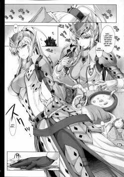 Page 7 of Monhan no Erohon 12