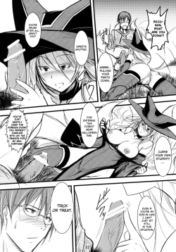 Page 11 of Enju no Mori| Enju's ForestSide Story