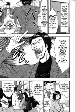 Page 10 of Seminar of Big Tits 6