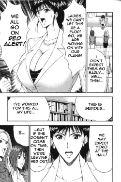 Page 128 of Seminar of Big Tits 6