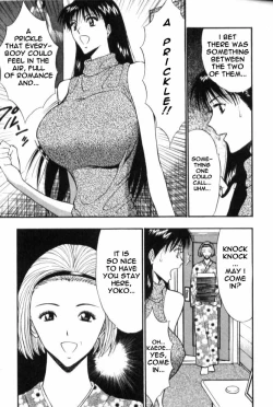 Page 24 of Seminar of Big Tits 6