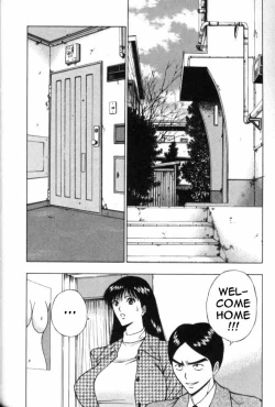 Page 83 of Seminar of Big Tits 6