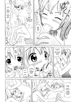 Page 115 of Loli Ru Re Lo