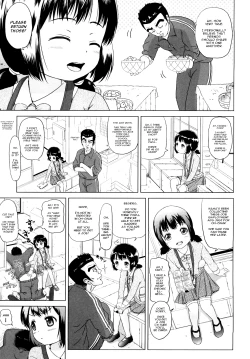 Page 130 of Loli Ru Re Lo
