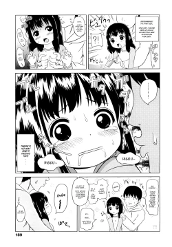 Page 188 of Loli Ru Re Lo