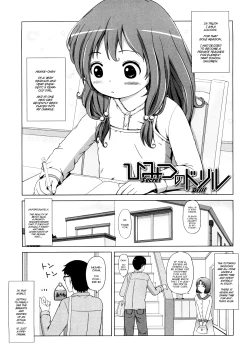 Page 80 of Loli Ru Re Lo