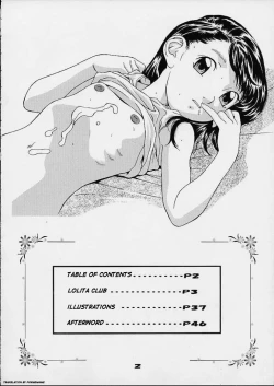 Page 3 of Desire of Infant