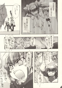 Page 2 of Klan Klan Klan