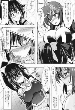 Page 11 of EVOLUTION W