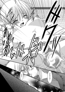 Page 23 of Saber De Gozaru