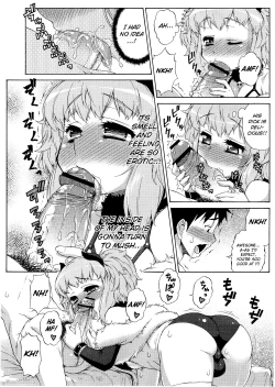 Page 6 of Succubus no Oshigoto