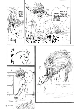 Page 21 of Onsen e Ikou! | Let's Go to Hot Springs!