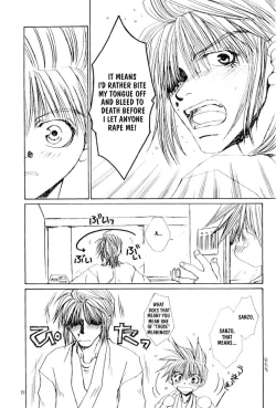 Page 39 of Onsen e Ikou! | Let's Go to Hot Springs!