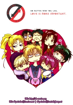 Page 45 of Onsen e Ikou! | Let's Go to Hot Springs!