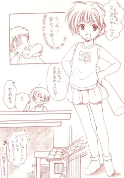 Page 41 of LoliColle - Yousei no Utage Soushuuhen Jou