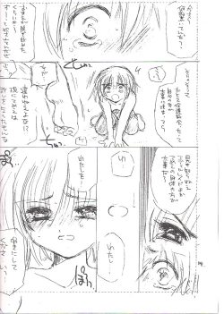 Page 12 of Moon Lighter