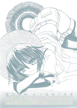 Download Moon Lighter