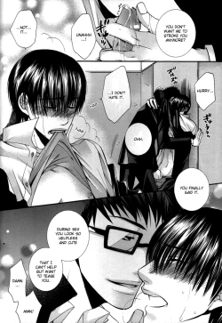 Page 10 of Pink Killer