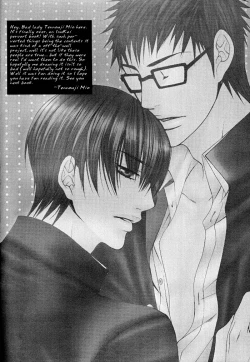 Page 4 of Pink Killer