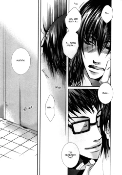 Page 7 of Pink Killer