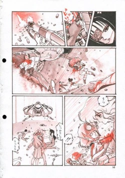 Page 41 of Aran Rei-MIRACLE GIRL