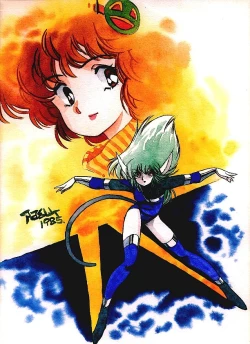 Page 51 of Aran Rei-MIRACLE GIRL