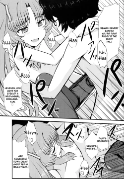 Page 24 of Acid Lemonade