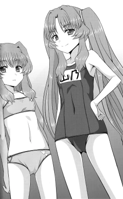 Page 31 of Acid Lemonade