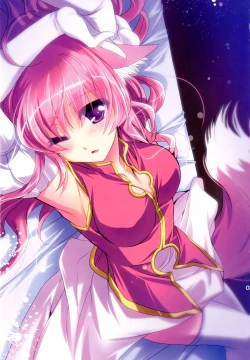 Page 3 of Wonderful Agent