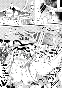 Page 14 of Yasei no Chijo ga Arawareta! 4 | A Wild Nymphomaniac Appeared! 4