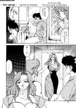 Page 10 of Sea of Lust