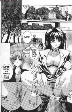 Page 10 of Sister Pride