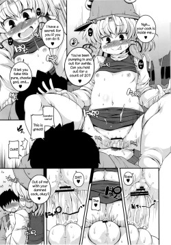 Page 10 of Suwa Ana | Suwa Hole