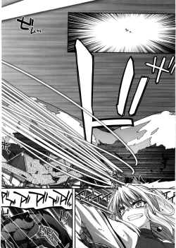 Page 151 of Chichi Miko! Inran Otome Zoushi