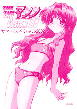 Download TIMTIM CUSTOM 02