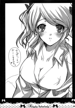 Page 4 of Waki Aiai!