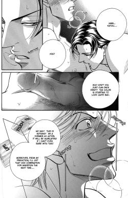 Page 16 of Love Squall