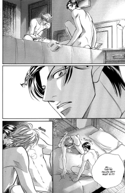 Page 20 of Love Squall