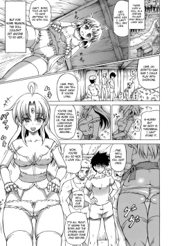 Page 137 of Inran Ningyou Hime | Hime the Lewd Doll