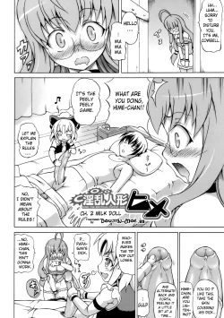 Page 24 of Inran Ningyou Hime | Hime the Lewd Doll