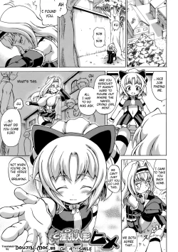 Page 59 of Inran Ningyou Hime | Hime the Lewd Doll