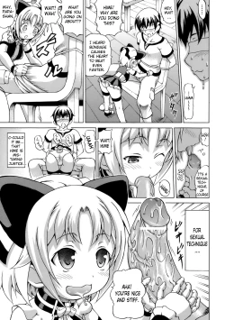 Page 7 of Inran Ningyou Hime | Hime the Lewd Doll