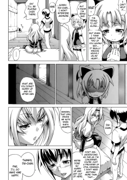 Page 84 of Inran Ningyou Hime | Hime the Lewd Doll