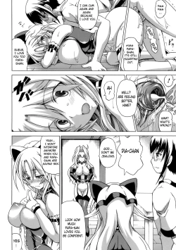 Page 96 of Inran Ningyou Hime | Hime the Lewd Doll