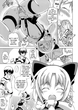 Page 9 of Inran Ningyou Hime | Hime the Lewd Doll