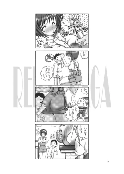 Page 33 of SWEET ANGEL SELECTION 3DL